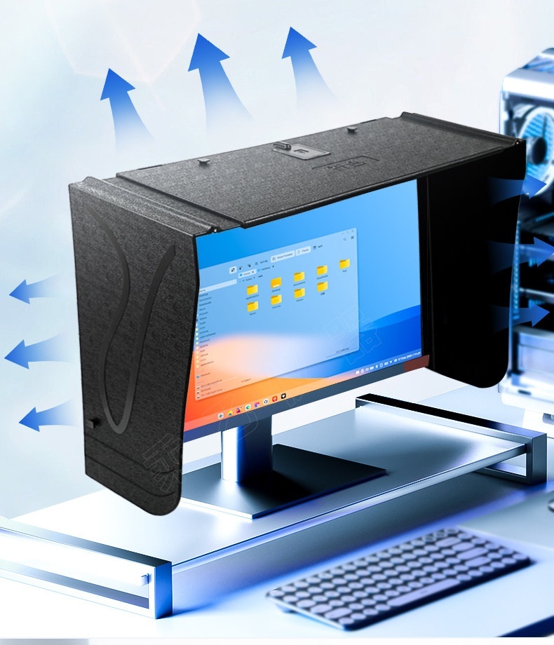 Monitor Privacy Hood